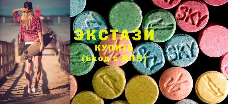 ЭКСТАЗИ mix  Людиново 